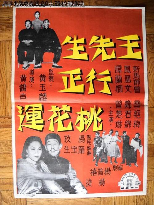 仿制新墨西哥大学学位证
